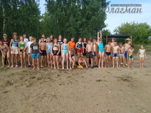 IMG_20230806_084447